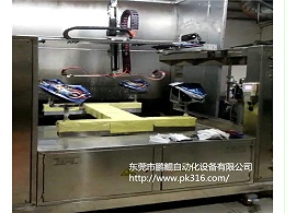 头盔面罩自动喷漆设备