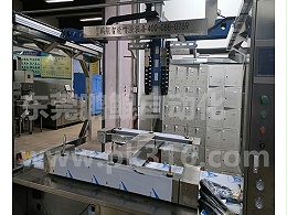 塑胶8轴自动喷漆设备