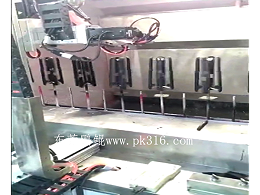 烫发器自动喷涂设备