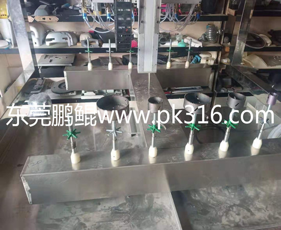 开孔器自动喷漆设备