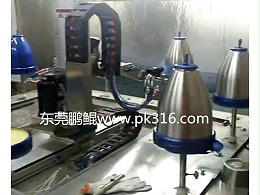 水壶喷涂生产线