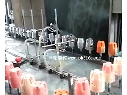 水平仪自动喷涂设备