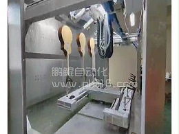 乐器专用8轴静电喷涂设备