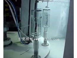 玻璃酒瓶自动喷涂机