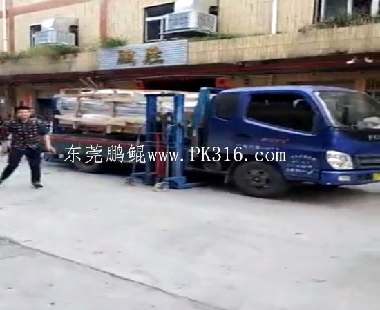 沙发脚自动喷涂线