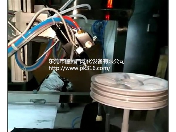 轮毂喷漆设备
