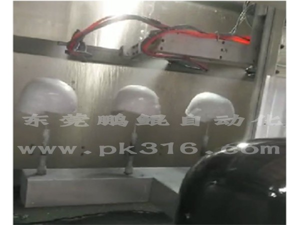 头盔自动喷漆设备