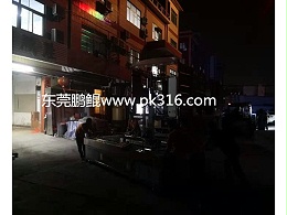 麦克风自动喷漆设备