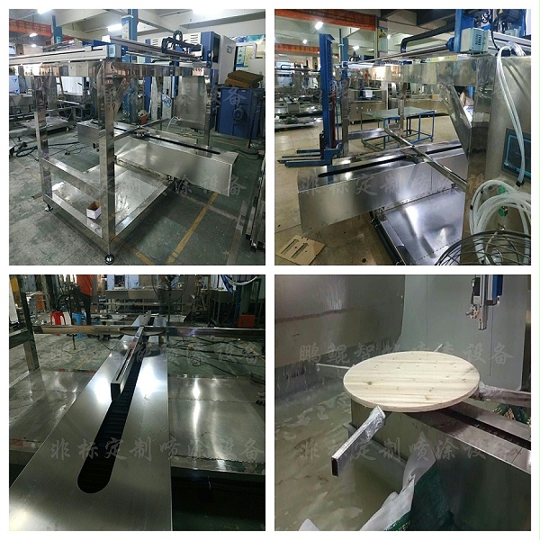 餐桌餐椅在线往复喷涂设备