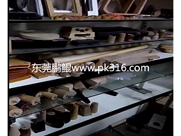 沙发脚自动喷漆机