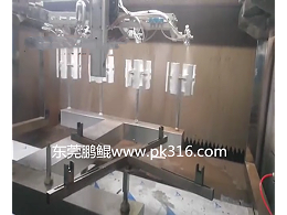 汽车零配件自动喷漆设备