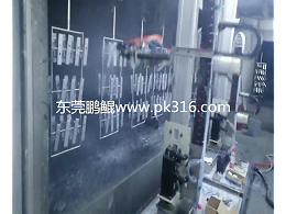 电子锁喷漆设备