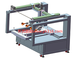 垃圾桶自动喷漆设备