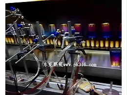 保温杯自动喷漆生产线