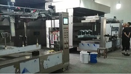 塑胶配件专用六轴喷漆设备