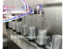 油桶静电喷粉线