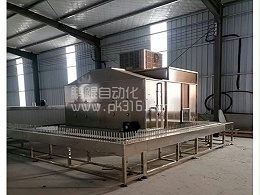 陶瓷按键专用喷釉流水线