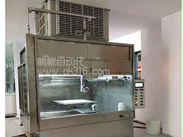 五金属材料三轴往复喷柜一体设备