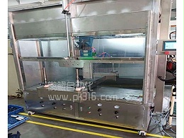 齿轮三轴喷柜一体设备