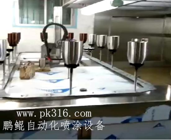 保温杯自动喷涂机