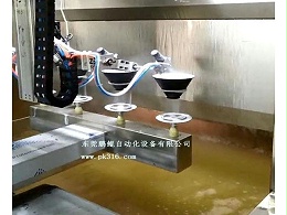 机械手臂自动喷涂机