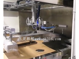 空调五金件自动喷漆设备