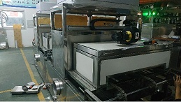 IC盘导电液往复喷涂流水线