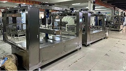 摩托车油箱静电自动喷漆设备