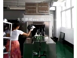 uv自动喷涂生产线