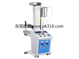 笛子自动喷漆机