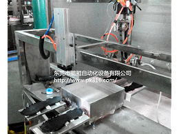 佛山鞋底自动喷漆机专业涂装设备生产厂