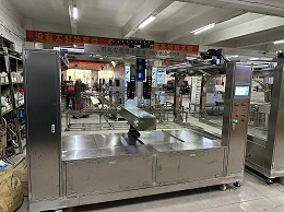 摩托车油箱静电喷漆设备