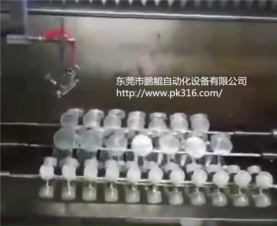 橡胶自动喷涂设备..