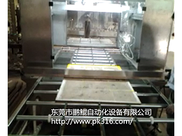 厂家研发定制玻璃自动喷漆设备