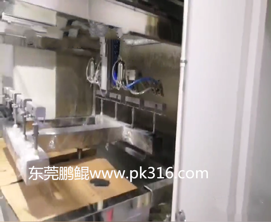 自动喷漆设备