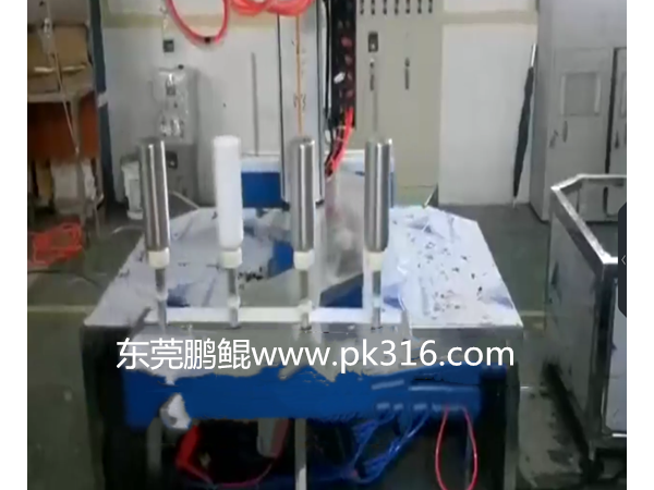 保温杯自动喷漆机