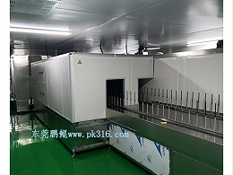 东莞笔杆自动喷涂线，高品质无色差