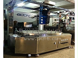 汽车配件小型转盘喷漆机