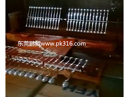 五金件喷涂设备