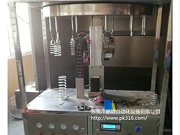 弹簧自动喷漆机解决方案