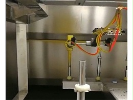 相机镜头自动喷涂解决方案