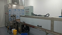 硅胶片往复喷漆流水线