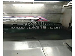 键盘六轴喷漆设备