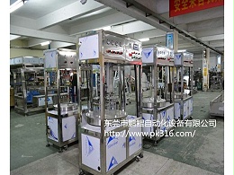 东莞小型自动喷油设备具有哪些特点