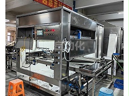 玩具植绒在线往复喷胶流水线