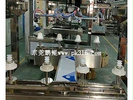 茶杯自动喷漆机