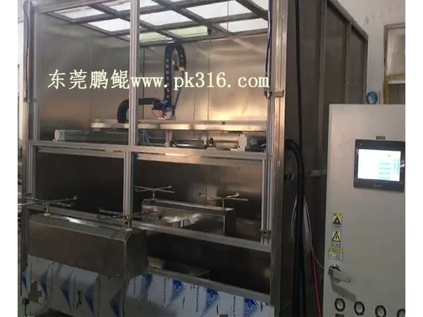 门锁静电喷涂设备