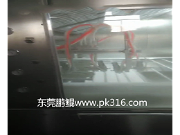 环形往复喷漆流水线