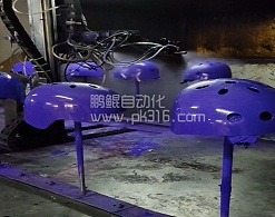 头盔小型环形喷漆线