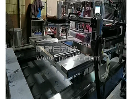 特种材料纸喷涂设备